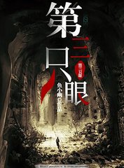 海角视频官网入口