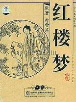 两个人打的扑克免费观看视频